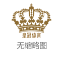 微博彩票游戏那个博彩网站送彩金_巴萨商酌签回哈维-西蒙斯 球员来自拉玛西亚青训